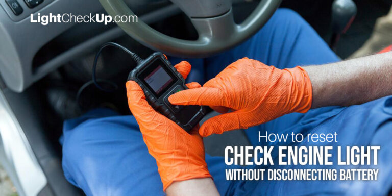 How to reset check engine light without disconnecting battery