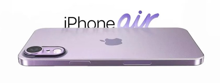 iPhone 17 Air: Apple's Thinnest iPhone Ever